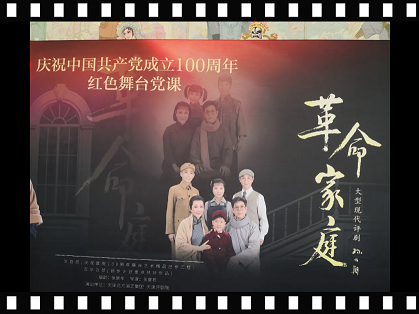 乐天堂fun88·(中国区)官方网站