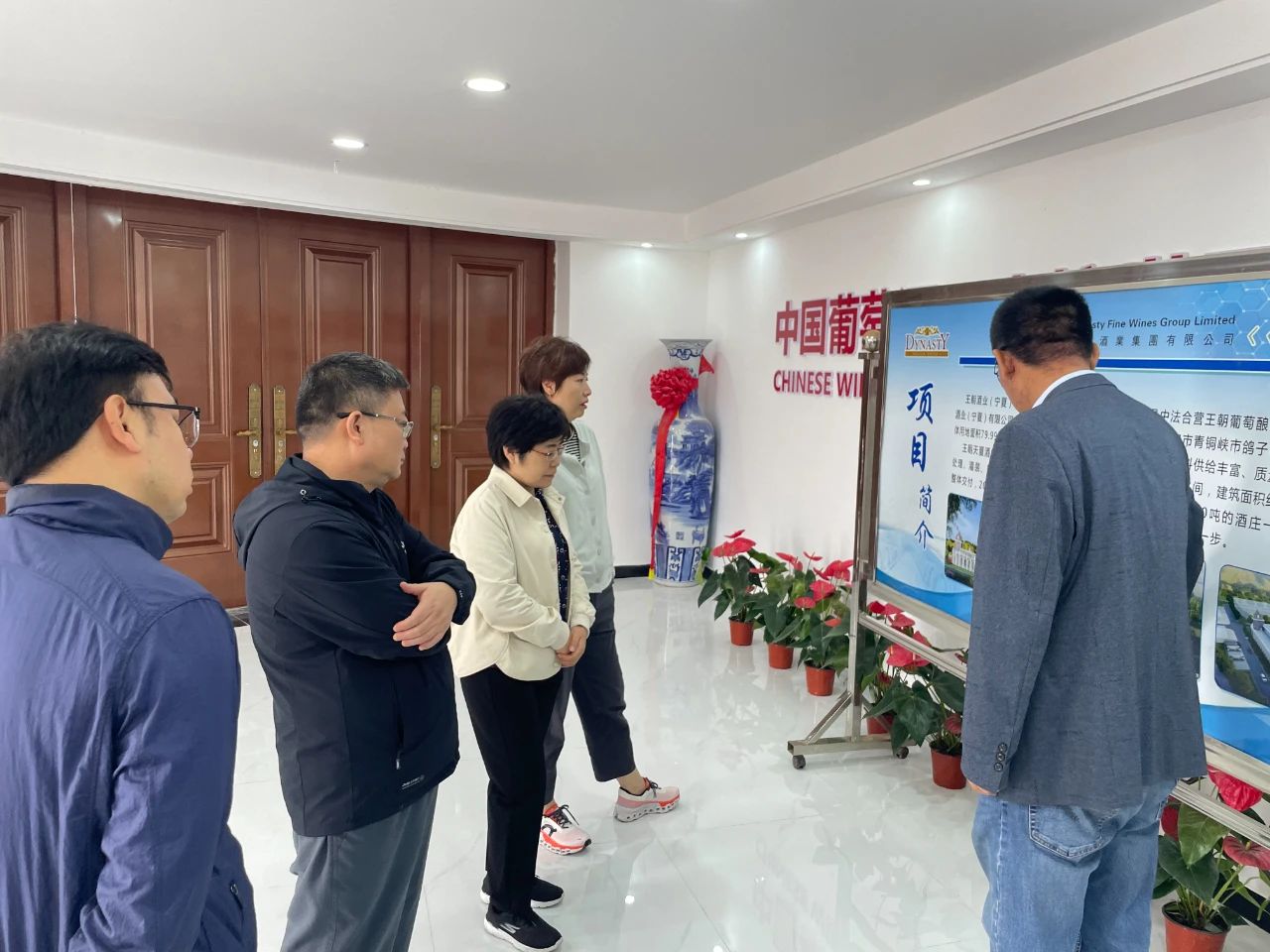 乐天堂fun88·(中国区)官方网站