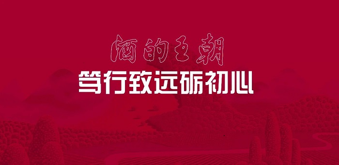 乐天堂fun88·(中国区)官方网站