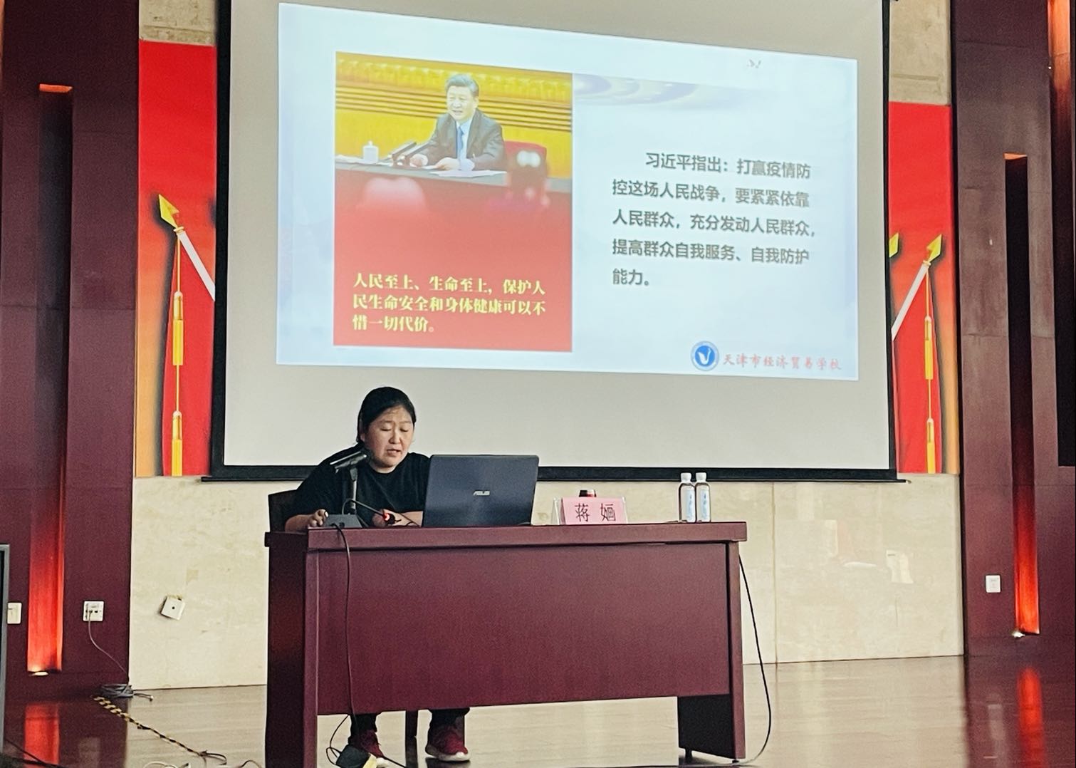 乐天堂fun88·(中国区)官方网站