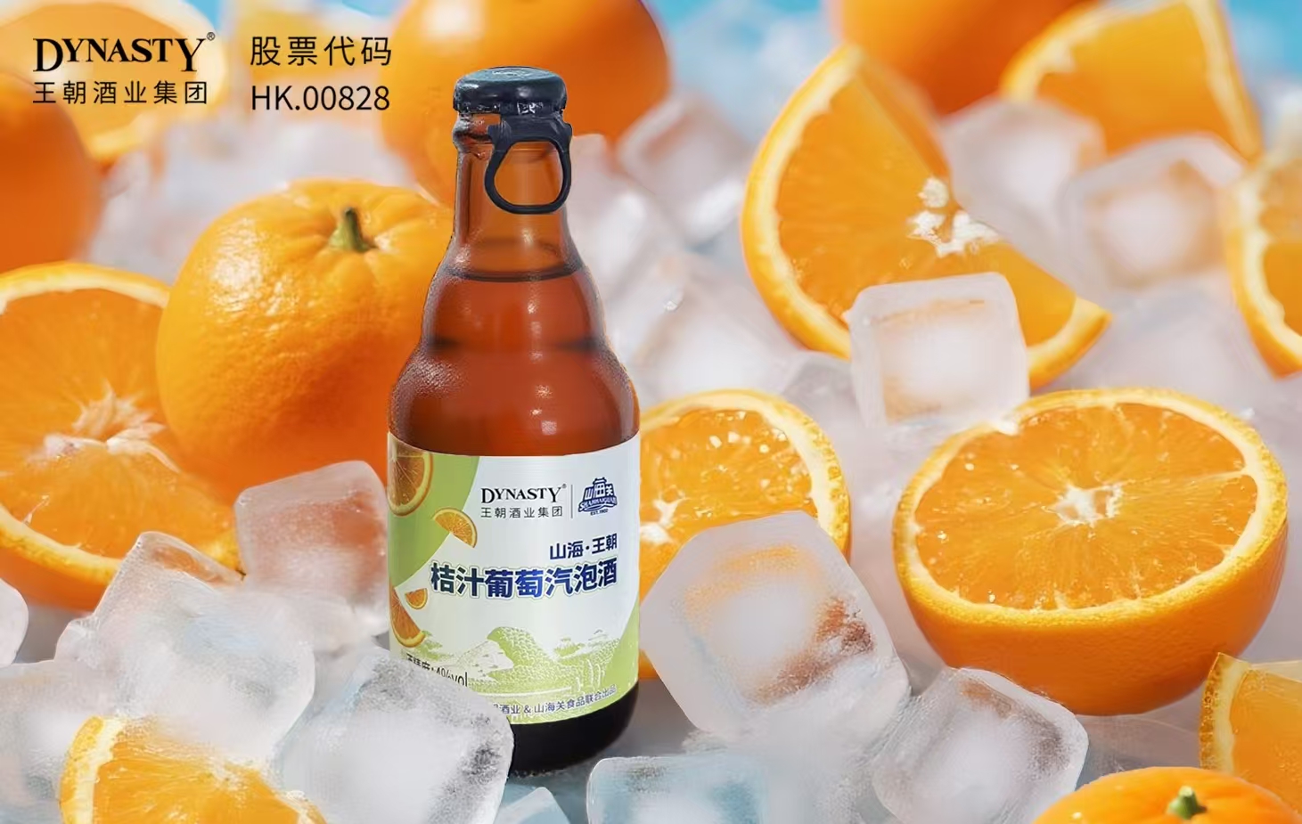 乐天堂fun88·(中国区)官方网站