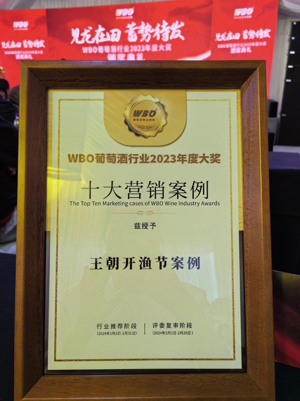 乐天堂fun88·(中国区)官方网站