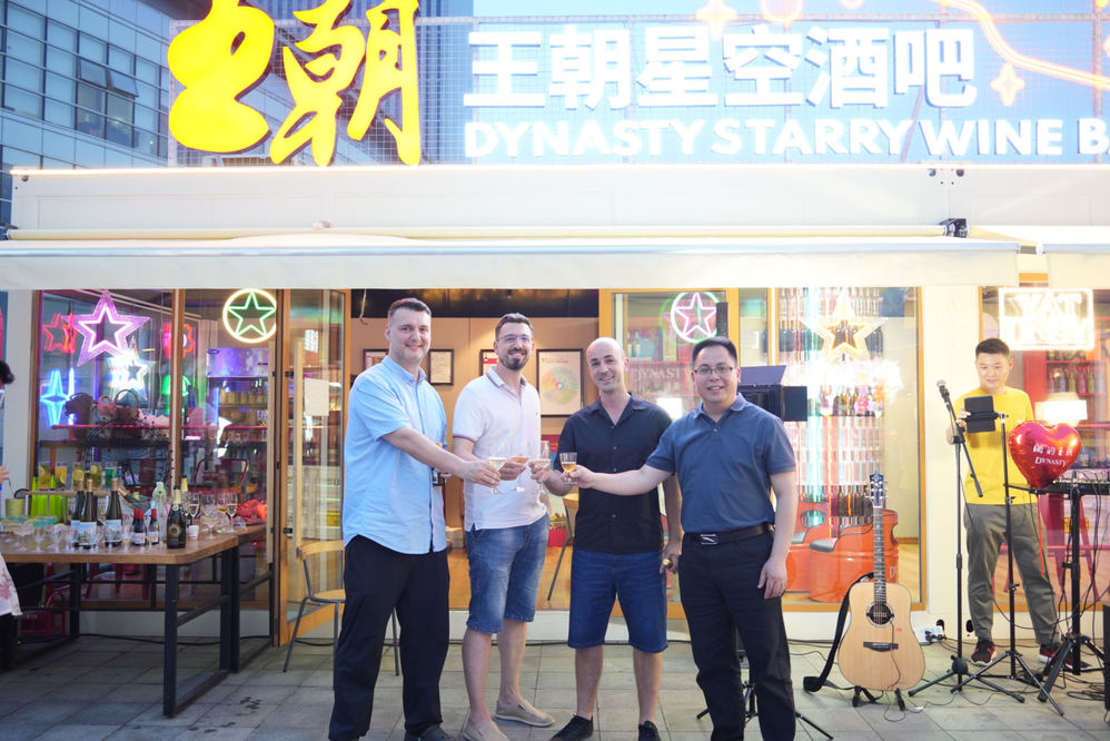 乐天堂fun88·(中国区)官方网站