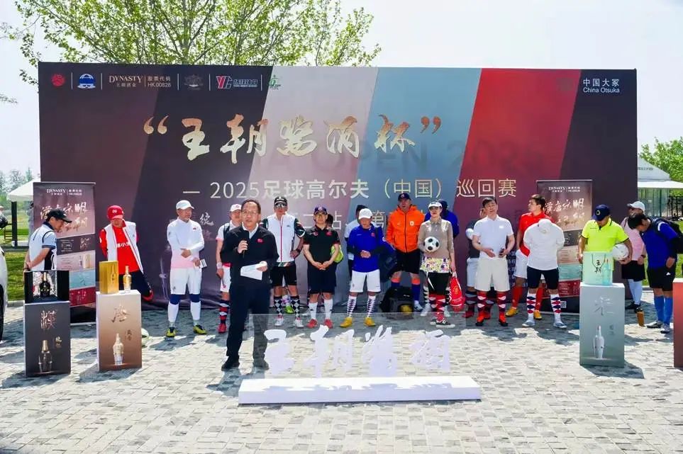 乐天堂fun88·(中国区)官方网站