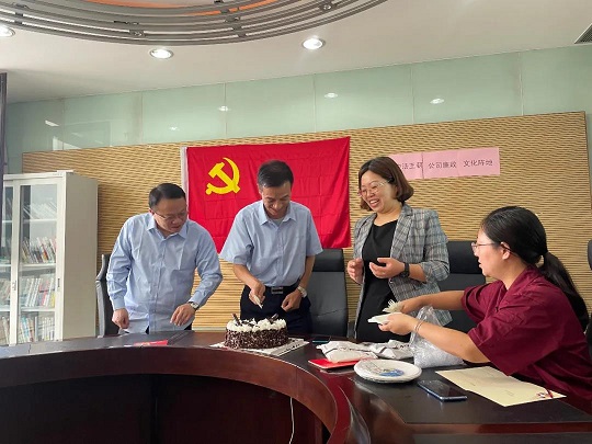 乐天堂fun88·(中国区)官方网站