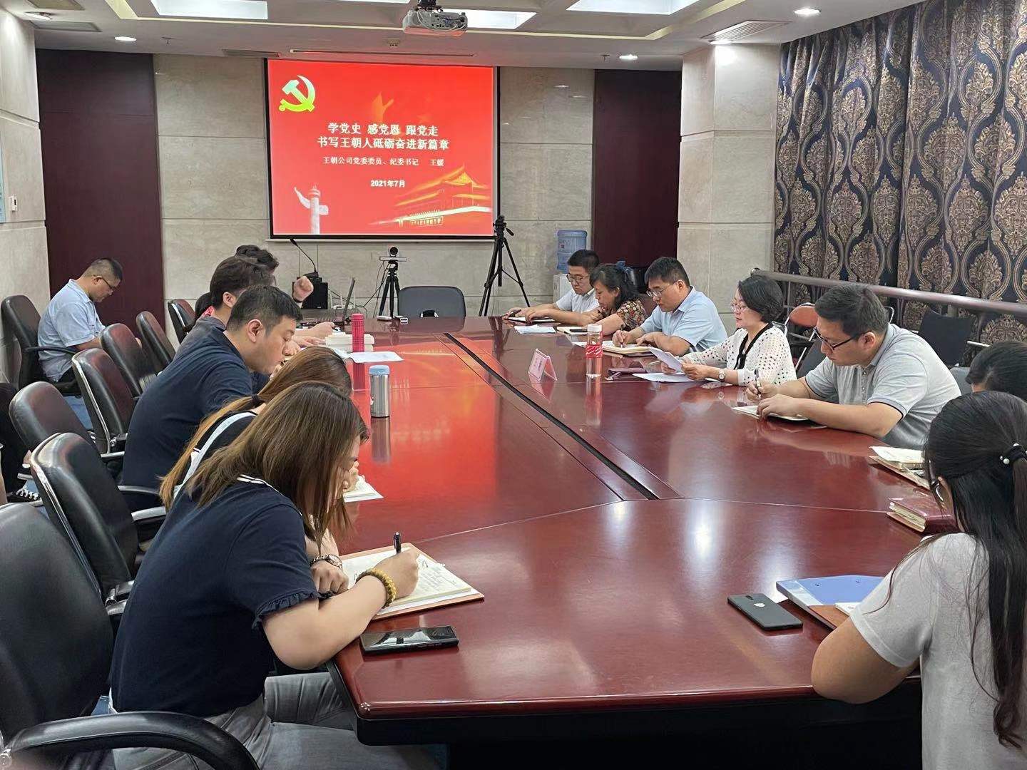 微信图片_20210713142105.jpg