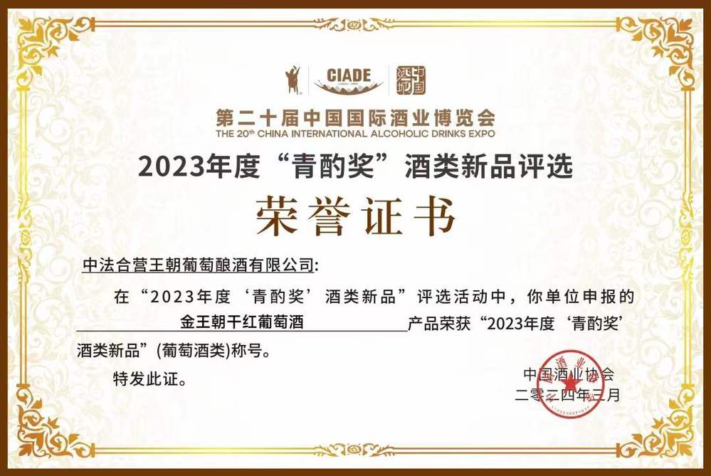 乐天堂fun88·(中国区)官方网站