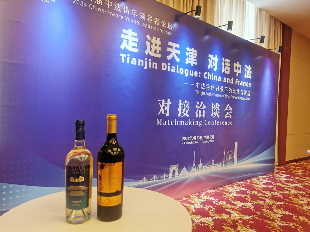 乐天堂fun88·(中国区)官方网站
