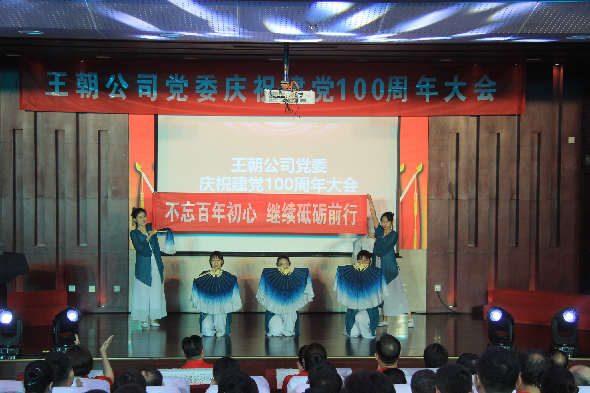 乐天堂fun88·(中国区)官方网站