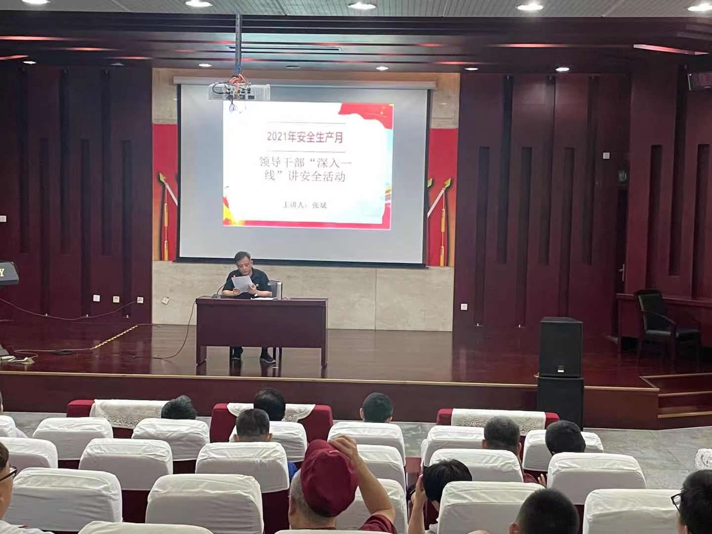 乐天堂fun88·(中国区)官方网站