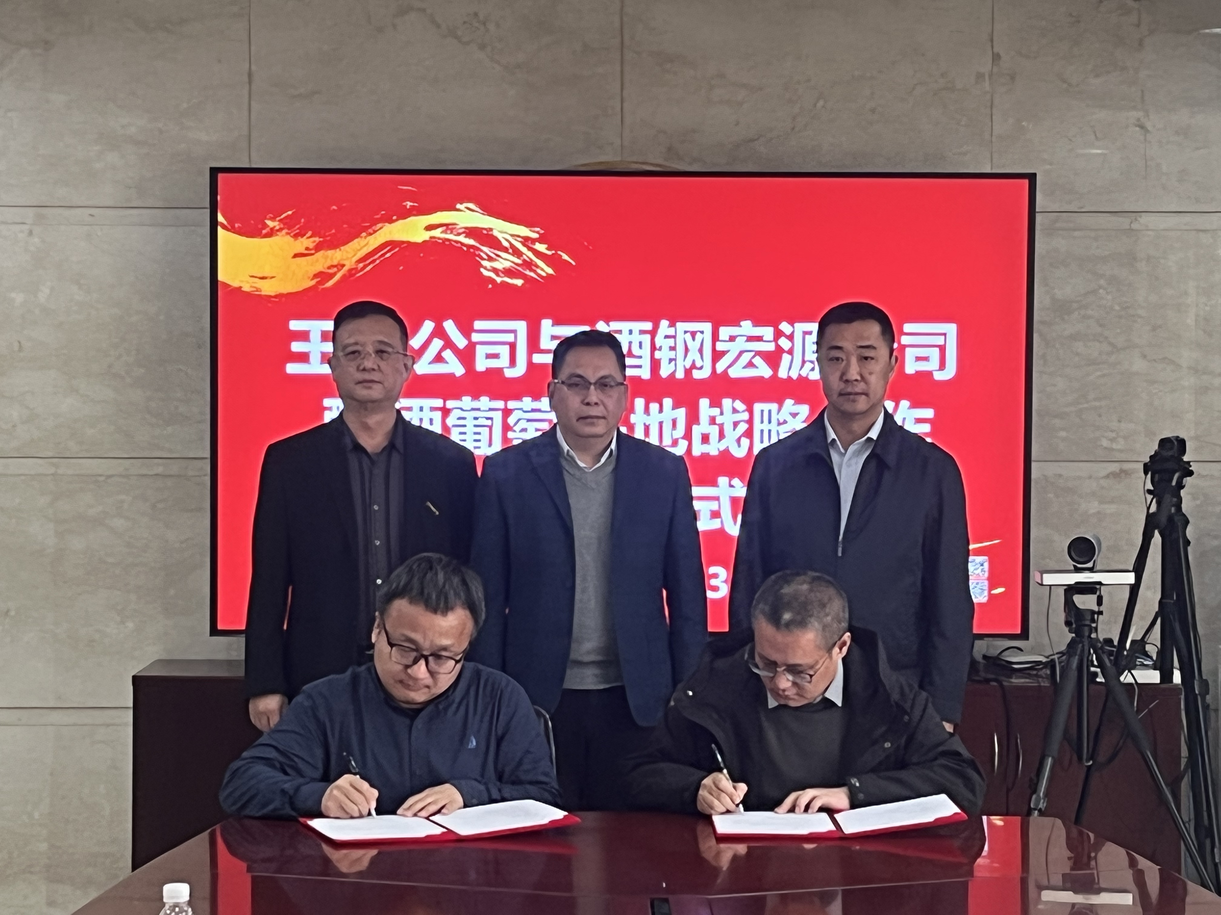 乐天堂fun88·(中国区)官方网站