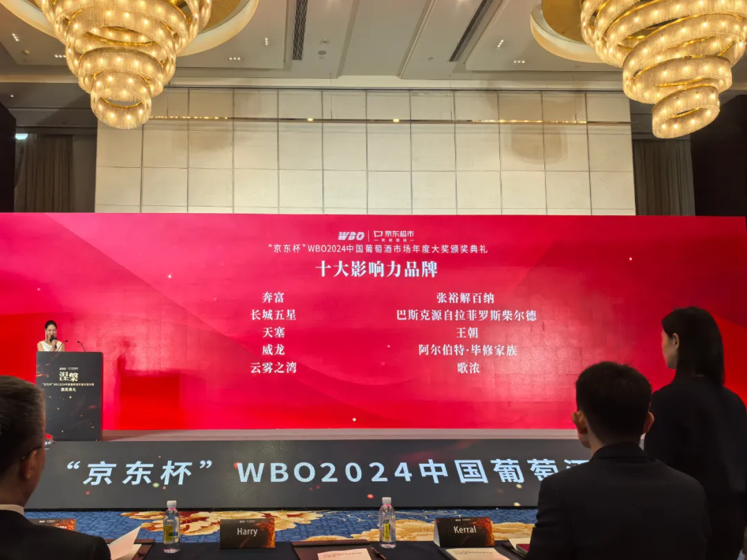 乐天堂fun88·(中国区)官方网站
