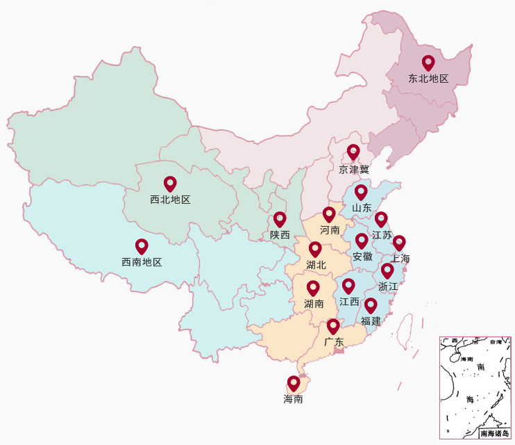 乐天堂fun88·(中国区)官方网站
